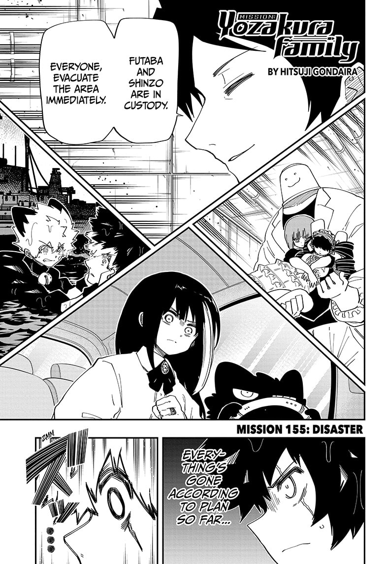 Mission: Yozakura Family - Chapter 155