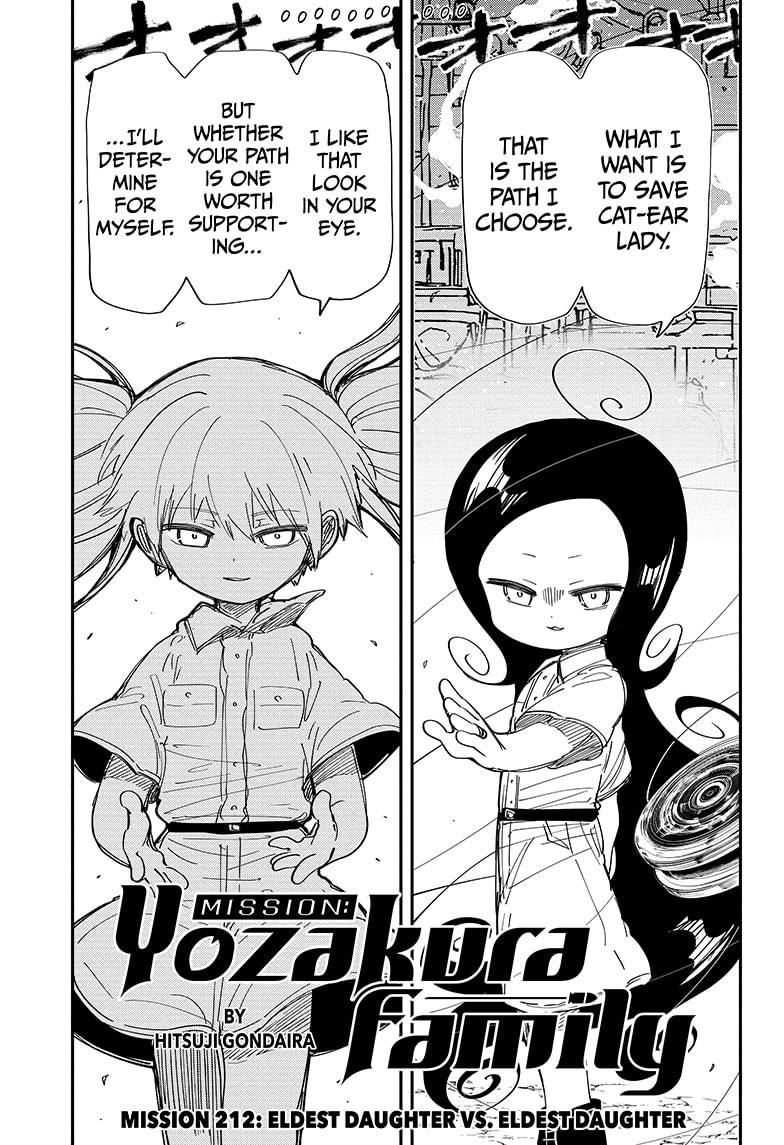 Mission: Yozakura Family - Chapter 212