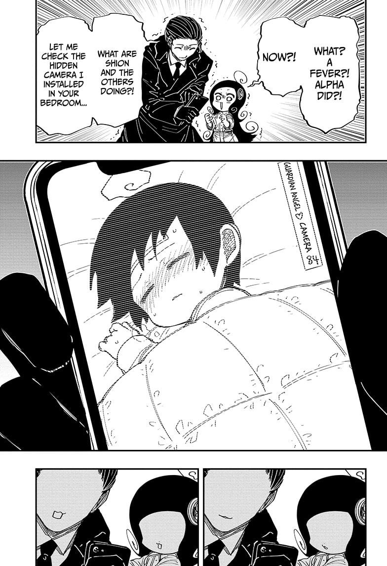 Mission: Yozakura Family - Chapter 216