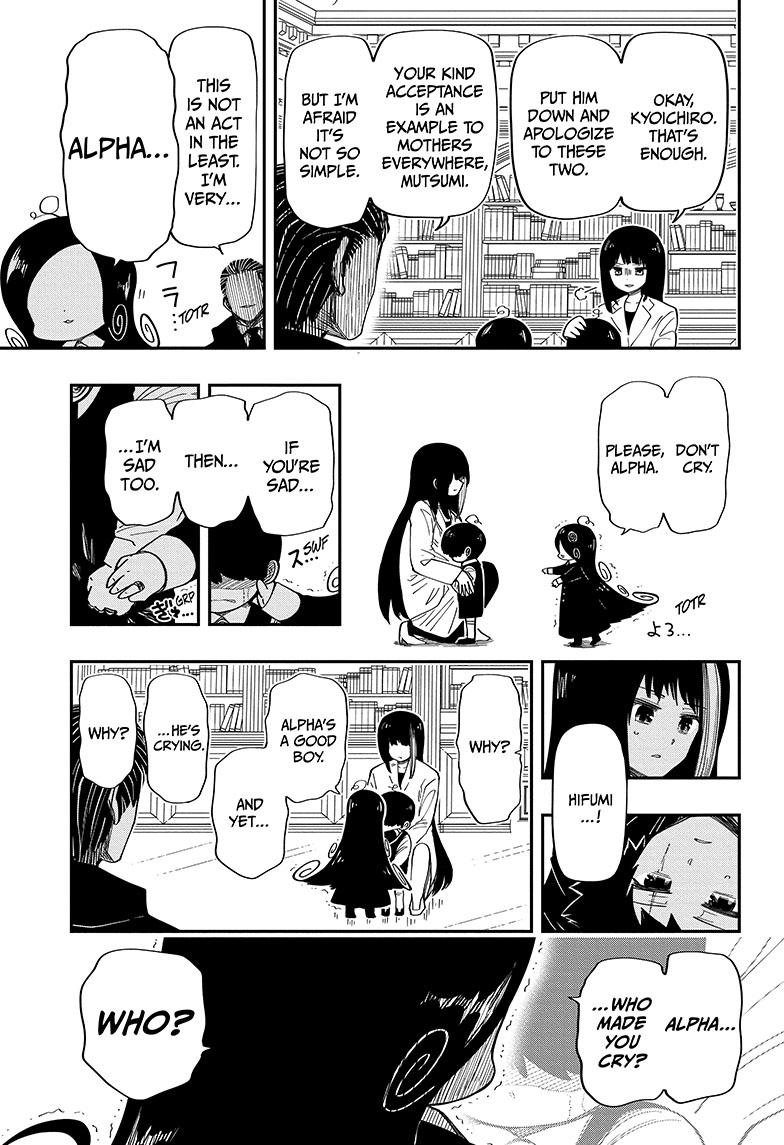 Mission: Yozakura Family - Chapter 176