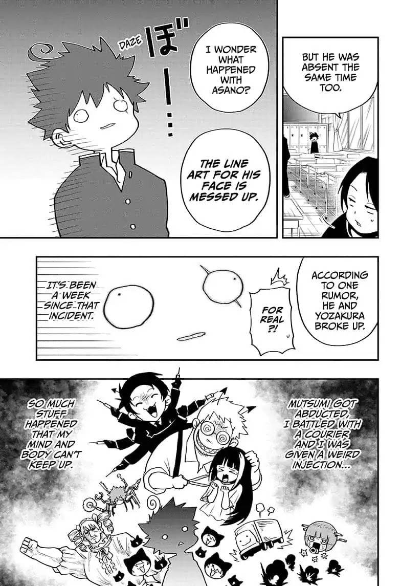 Mission: Yozakura Family - Chapter 9: Mission 9: Investigation