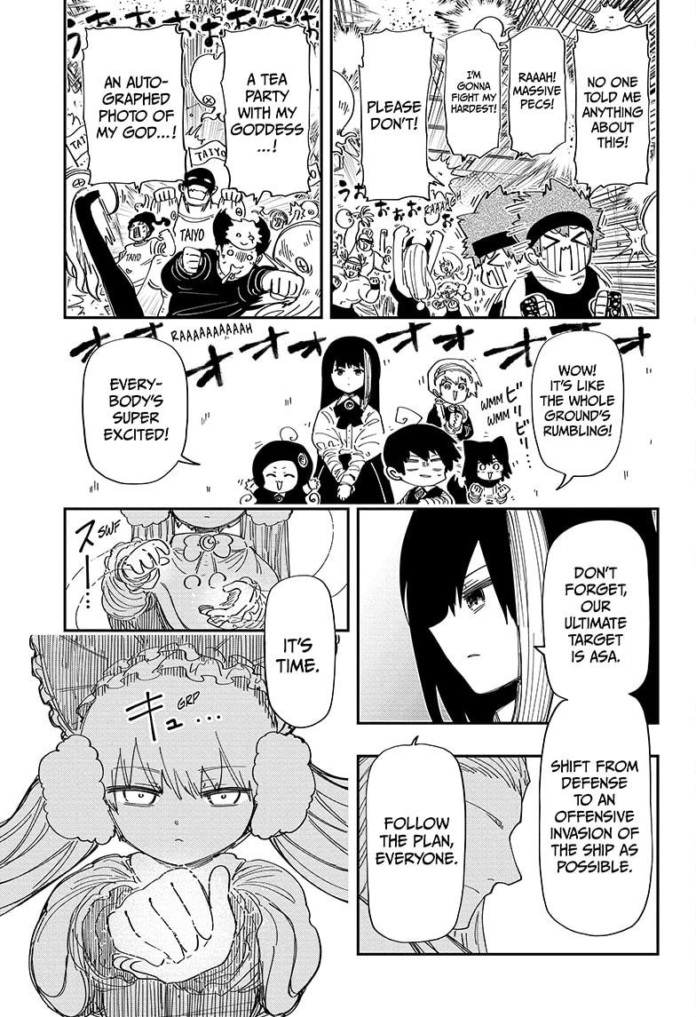 Mission: Yozakura Family - Chapter 224