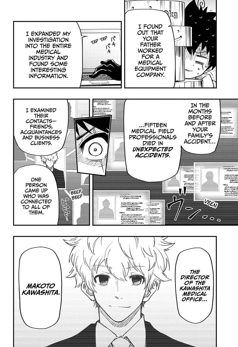 Mission: Yozakura Family - Chapter 36