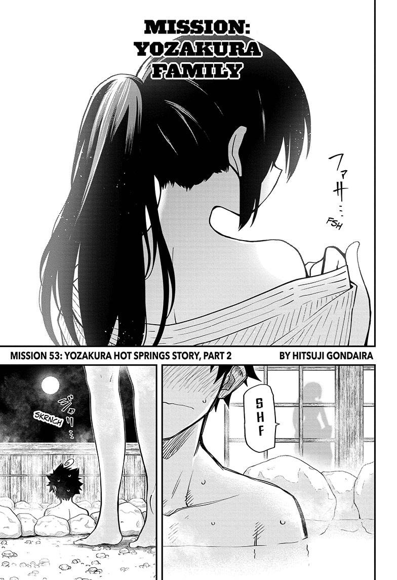 Mission: Yozakura Family - Chapter 53