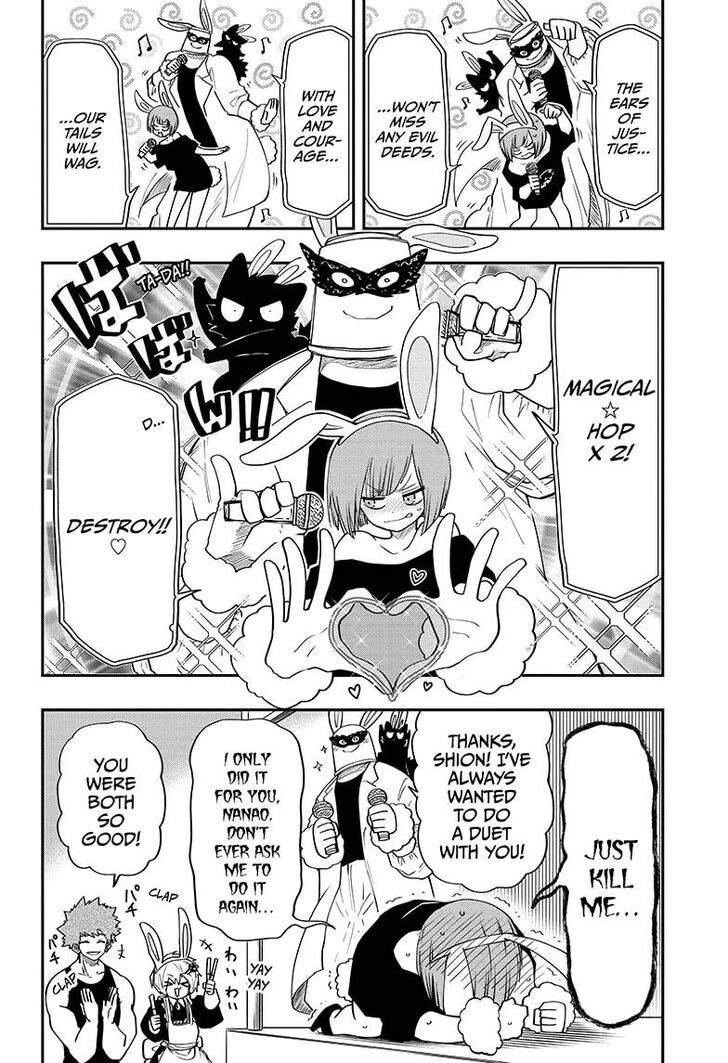 Mission: Yozakura Family - Chapter 66