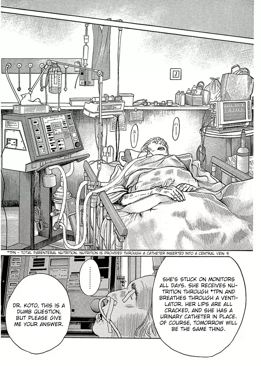 Dr. Koto Shinryoujo - Vol.11 Chapter 115: Dr. Koto Picks Up Scalpel