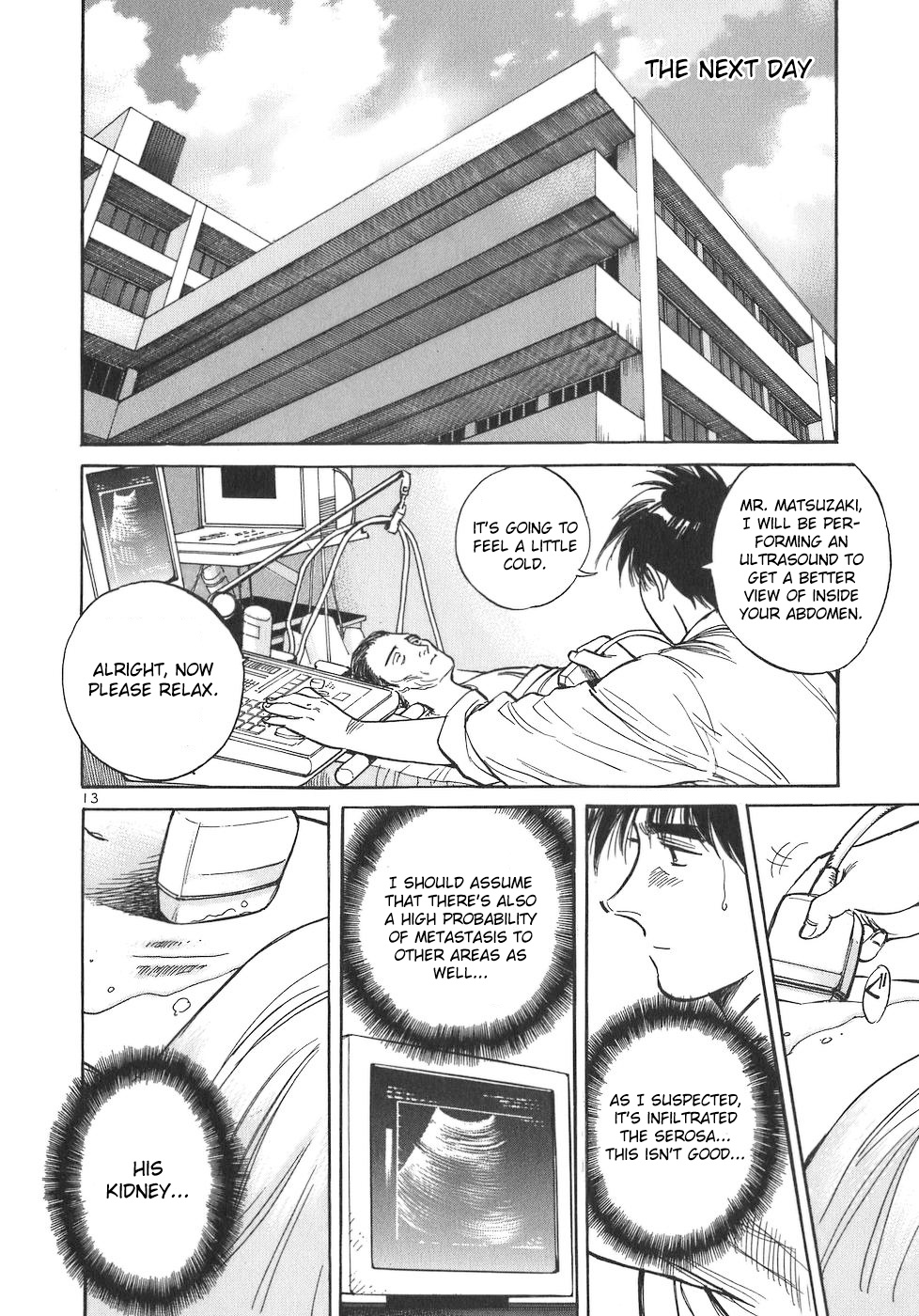 Dr. Koto Shinryoujo - Vol.9 Chapter 95: Dr. Koto Is Enraged