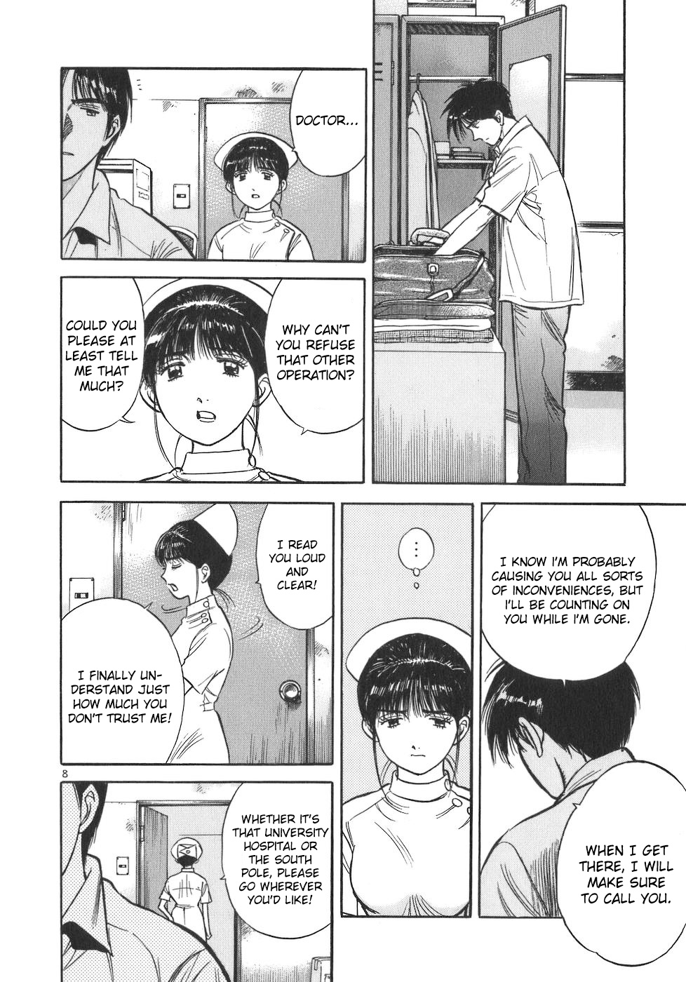 Dr. Koto Shinryoujo - Vol.9 Chapter 93: Dr. Koto Keeps Mum