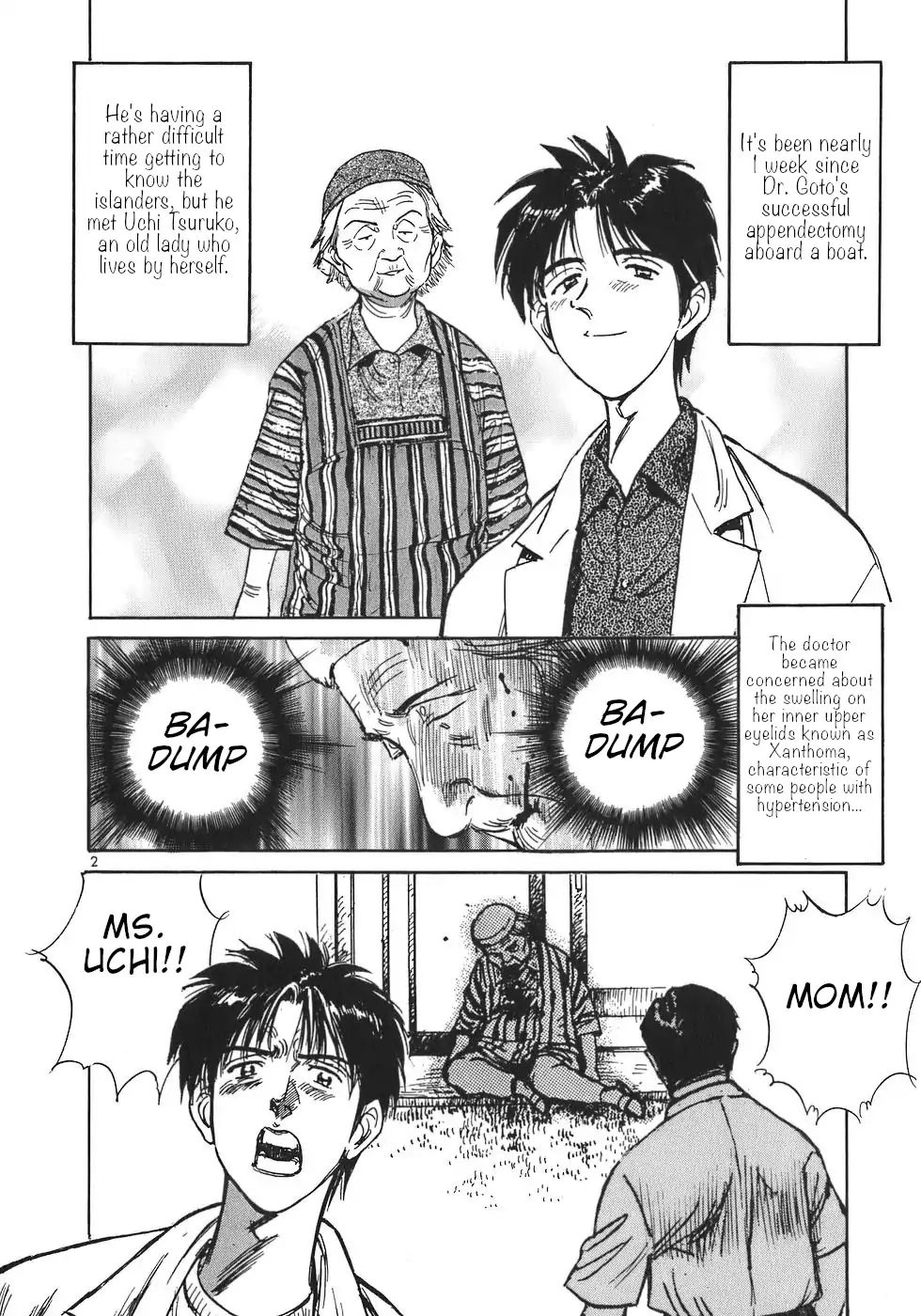 Dr. Koto Shinryoujo - Vol.1 Chapter 4: Dr. Koto Performs Dogeza