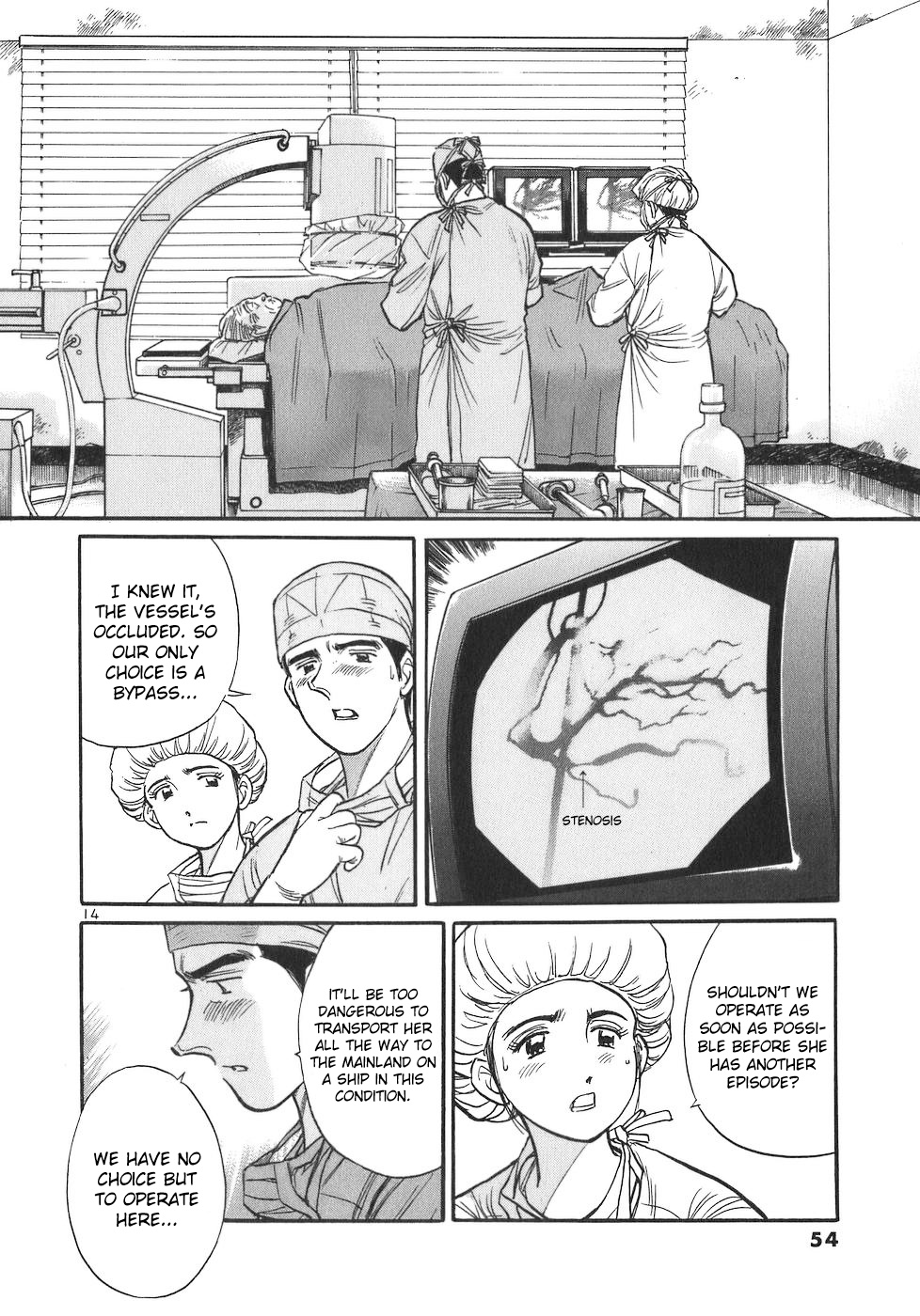 Dr. Koto Shinryoujo - Vol.9 Chapter 92: Dr. Koto Is Called