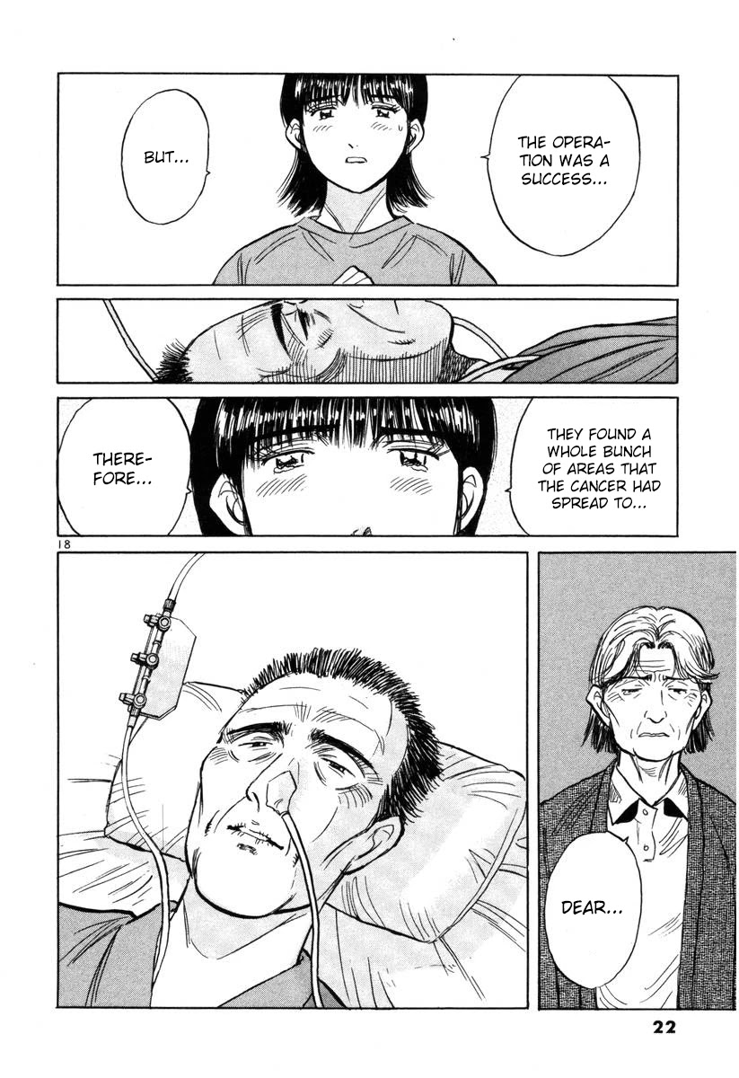 Dr. Koto Shinryoujo - Chapter 136: Dr. Koto Explains