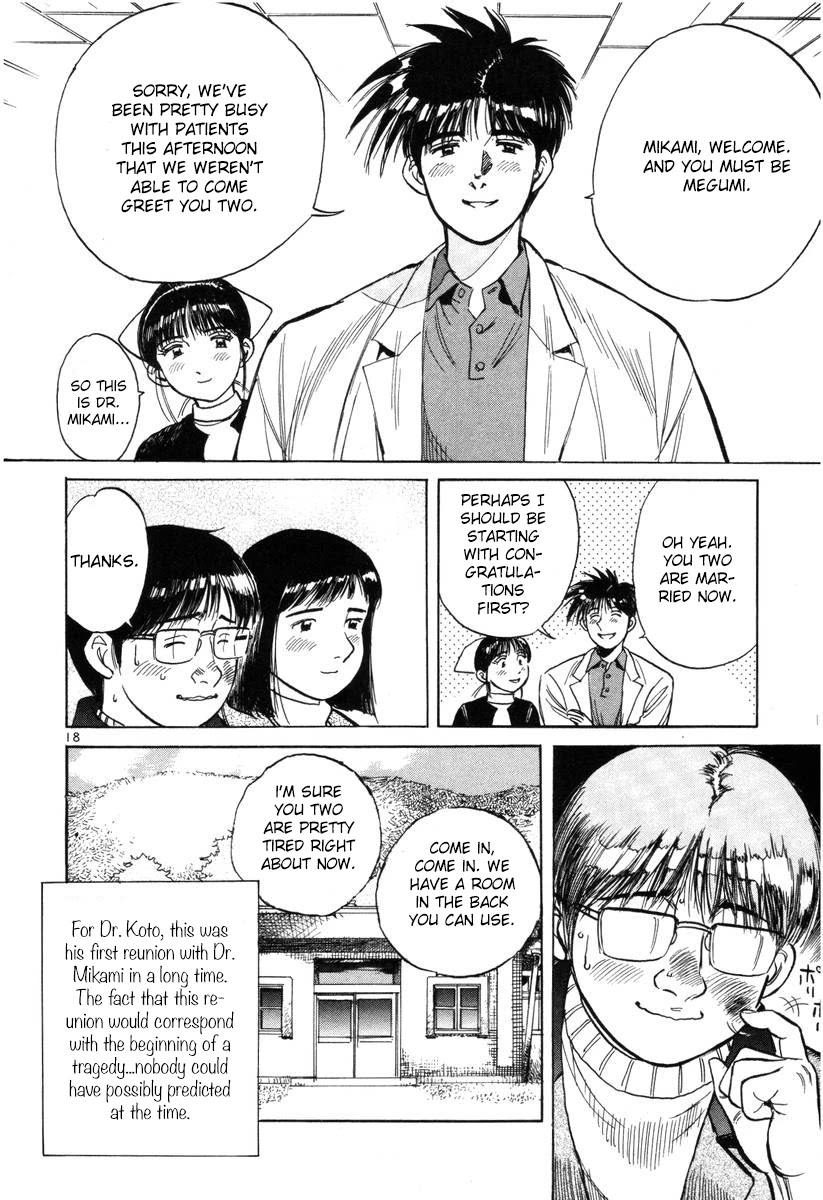 Dr. Koto Shinryoujo - Chapter 143: Dr. Koto Extends A Warm Welcome