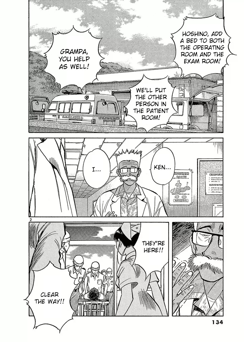 Dr. Koto Shinryoujo - Vol.11 Chapter 119: Dr. Koto Motivates