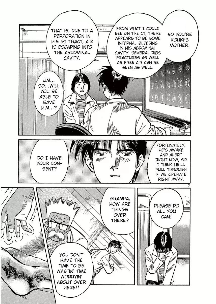 Dr. Koto Shinryoujo - Vol.11 Chapter 119: Dr. Koto Motivates