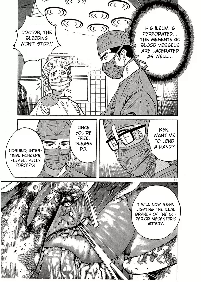 Dr. Koto Shinryoujo - Vol.11 Chapter 119: Dr. Koto Motivates