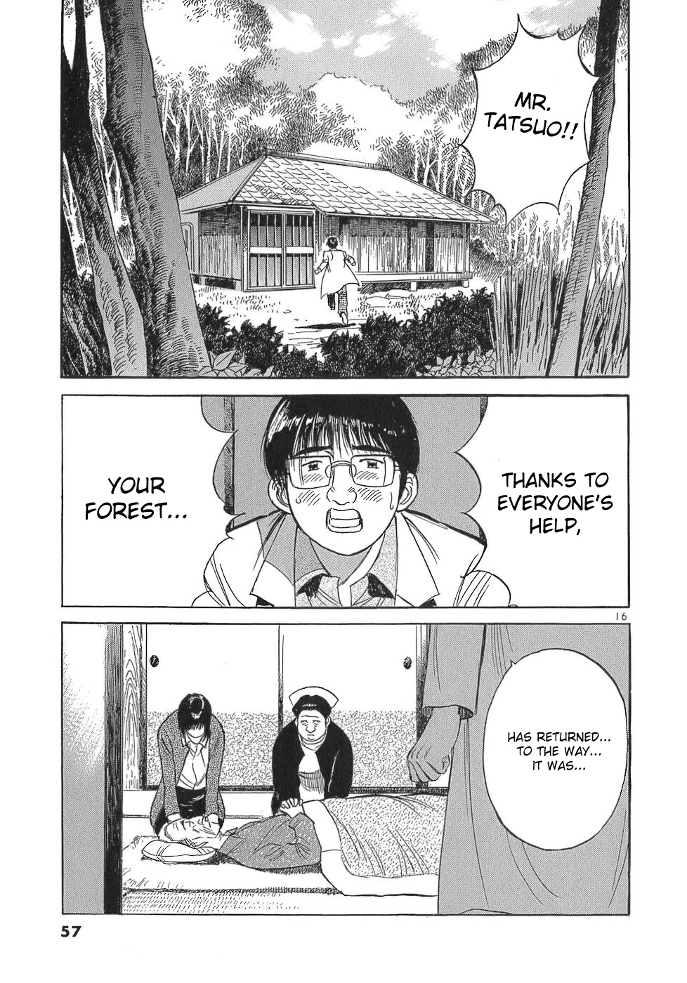 Dr. Koto Shinryoujo - Vol.10 Chapter 105: Dr. Koto Influences