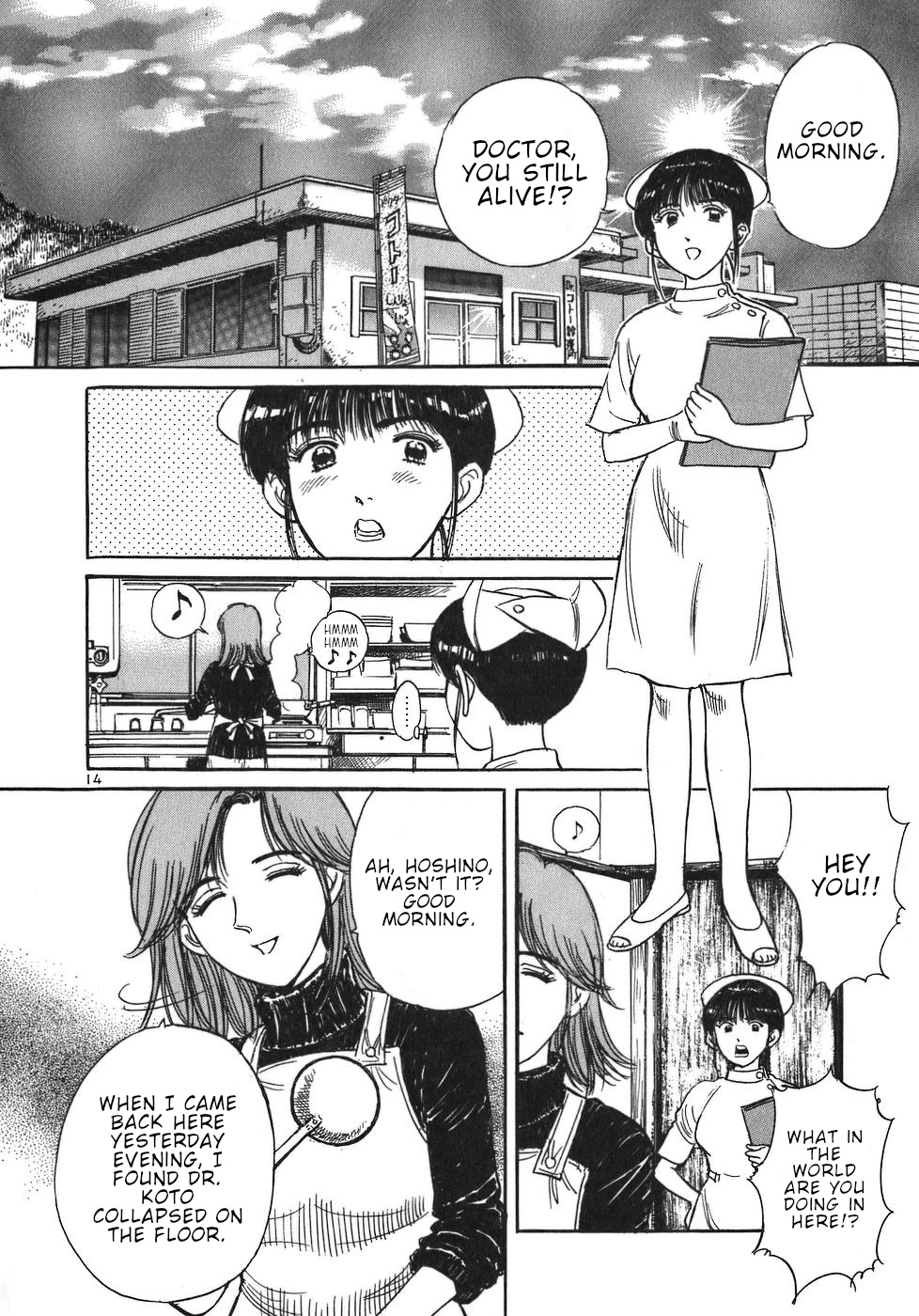 Dr. Koto Shinryoujo - Vol.2 Chapter 17: Dr. Koto Collapses