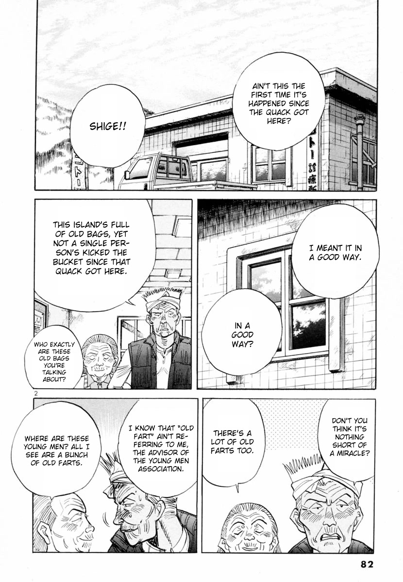 Dr. Koto Shinryoujo - Chapter 151: Dr. Koto Is Counseled