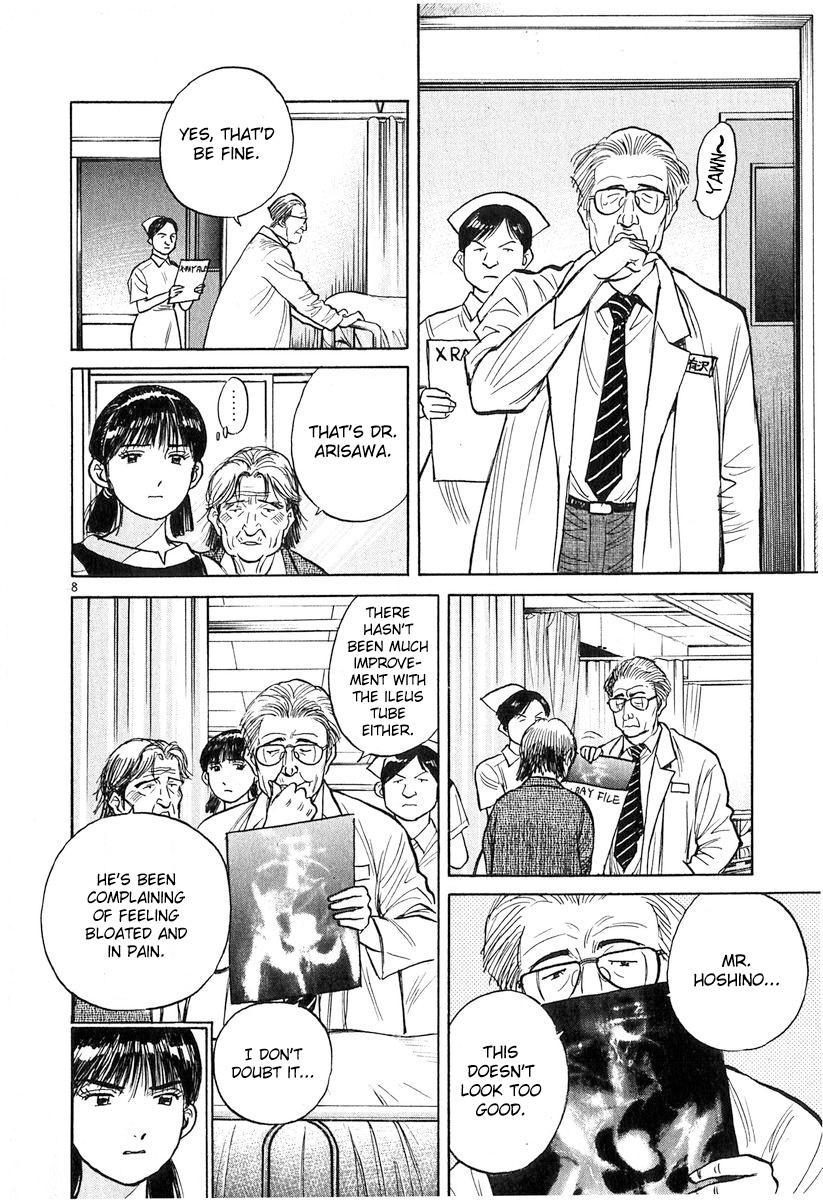 Dr. Koto Shinryoujo - Vol.12 Chapter 133: Dr. Koto Accepts