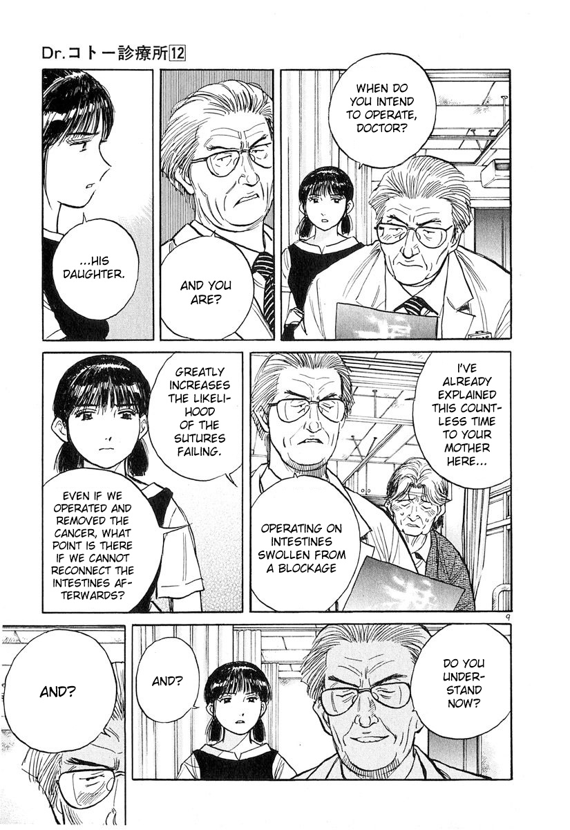 Dr. Koto Shinryoujo - Vol.12 Chapter 133: Dr. Koto Accepts