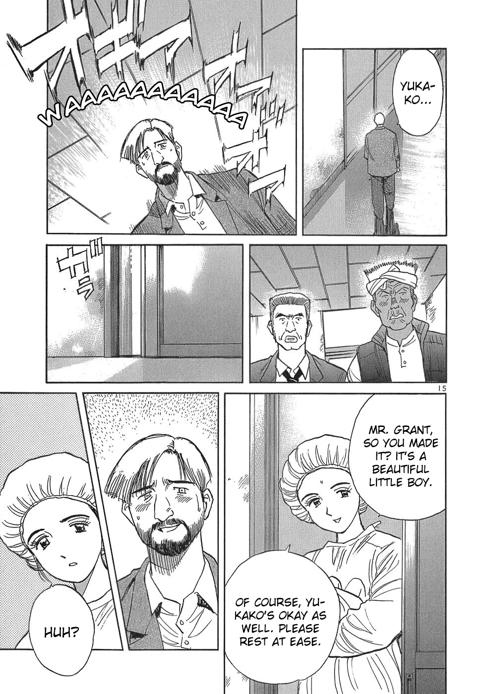 Dr. Koto Shinryoujo - Vol.10 Chapter 110: Dr. Koto Rescues