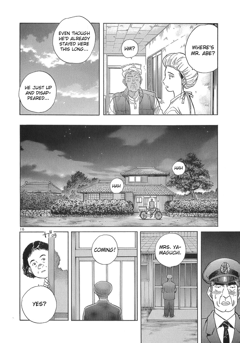 Dr. Koto Shinryoujo - Vol.10 Chapter 110: Dr. Koto Rescues