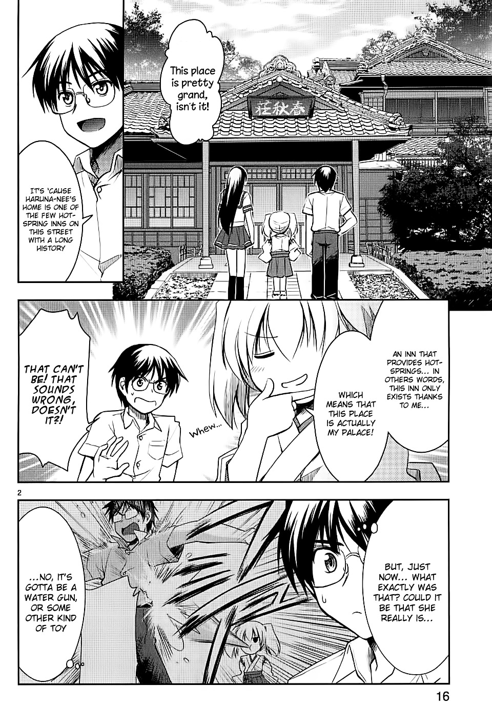 Onsen Yousei Hakone-Chan - Vol.1 Chapter 2 : Hakone-Chan And The Box Of Secrets