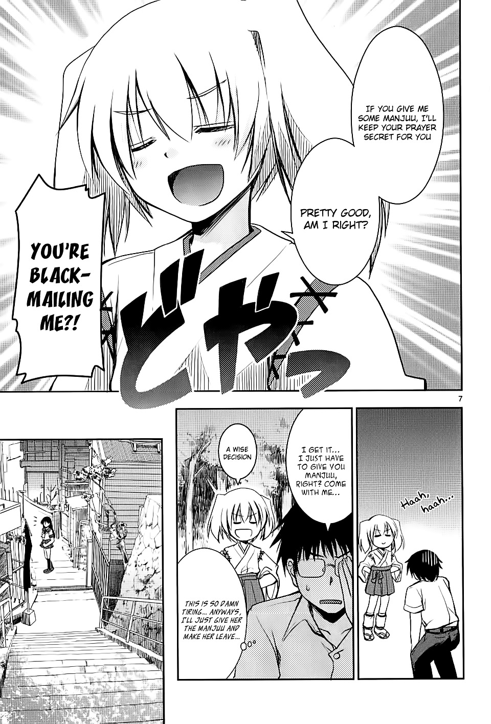 Onsen Yousei Hakone-Chan - Vol.1 Chapter 1 : Hakone-Chan Arrives