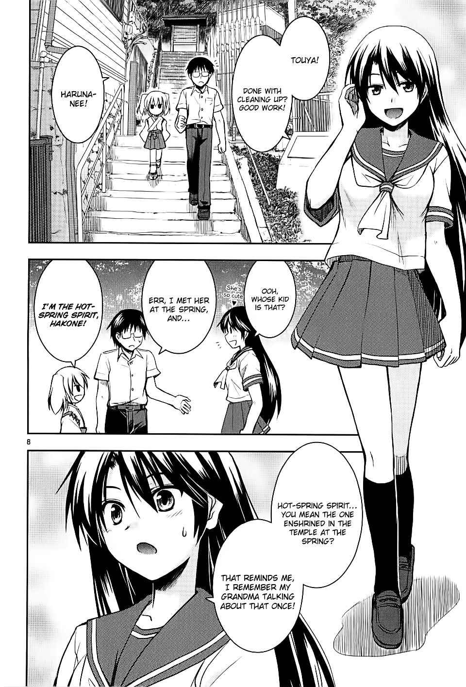 Onsen Yousei Hakone-Chan - Vol.1 Chapter 1 : Hakone-Chan Arrives