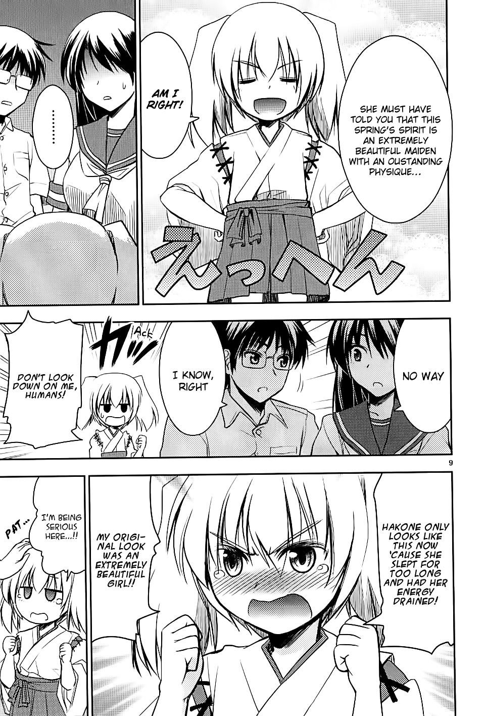 Onsen Yousei Hakone-Chan - Vol.1 Chapter 1 : Hakone-Chan Arrives