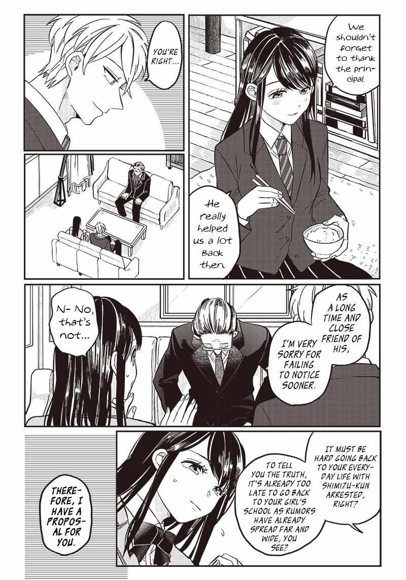 What Would Happen If You Saved A High School Girl Who Was About To Jump Off A Cliff? - Chapter 22