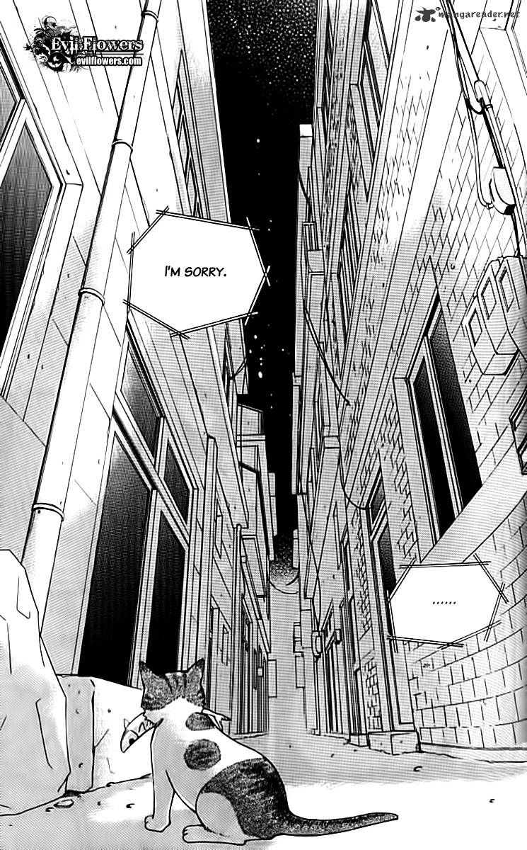 Triangle - Chapter 7