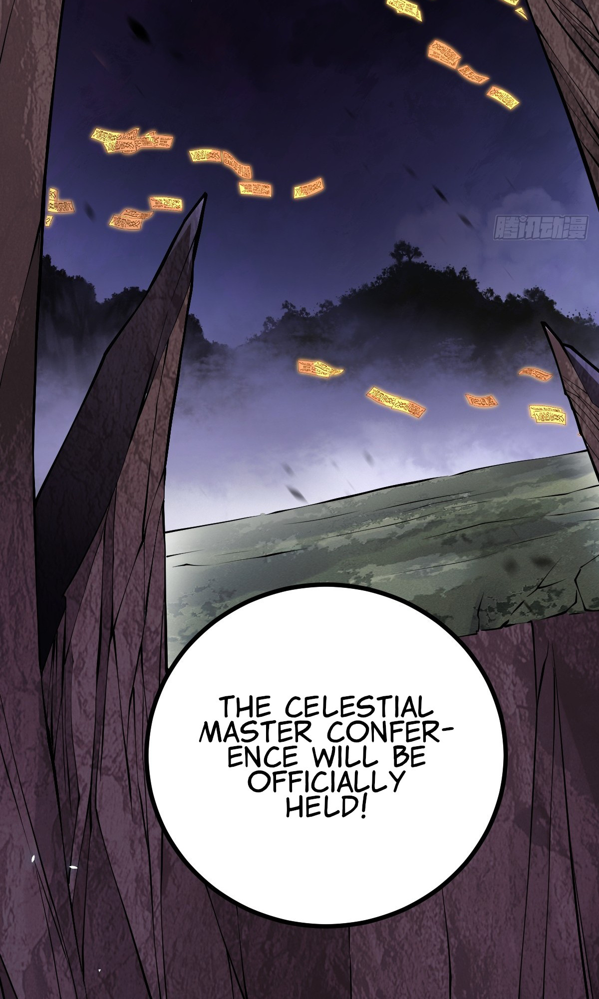 Celestial Master - Chapter 12