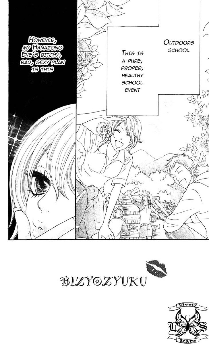 Bijo Juku - Vol.2 Chapter 5 : A Stupid Couple Forever