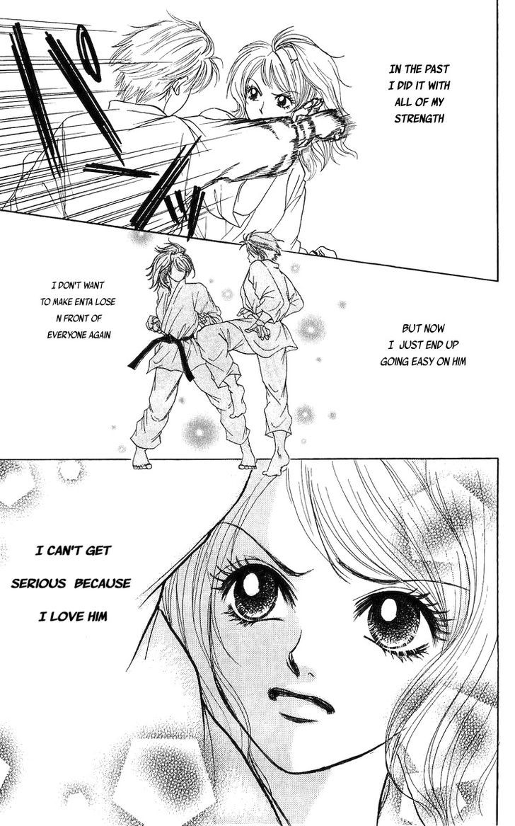 Bijo Juku - Vol.2 Chapter 8.5 : Ren Ai Saikyou Love Fighters