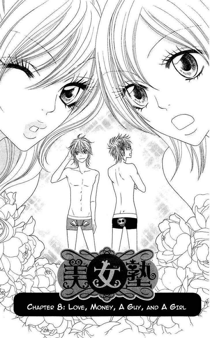 Bijo Juku - Vol.2 Chapter 8 : Love, Money, A Guy And A Girl