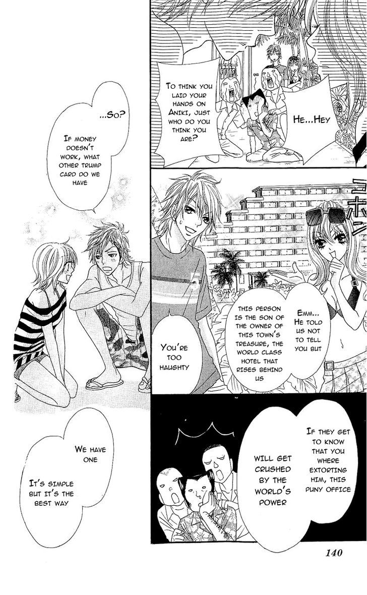 Bijo Juku - Vol.2 Chapter 8 : Love, Money, A Guy And A Girl