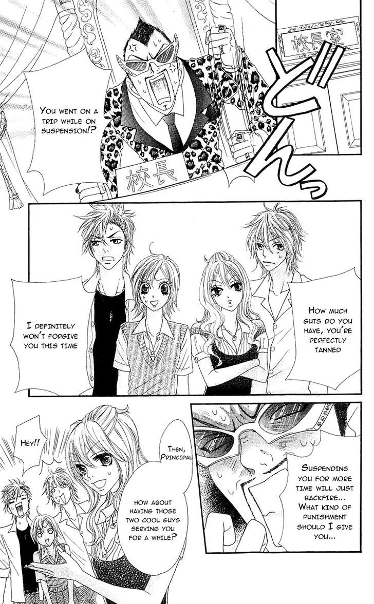 Bijo Juku - Vol.2 Chapter 8 : Love, Money, A Guy And A Girl