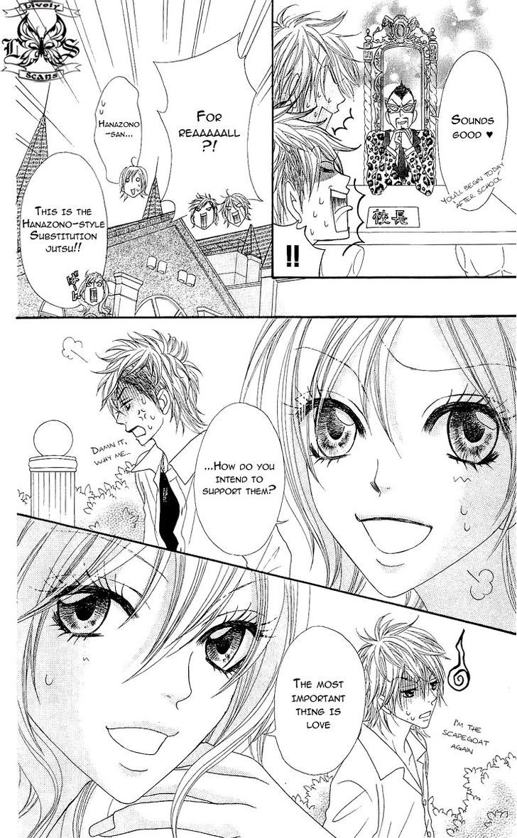 Bijo Juku - Vol.2 Chapter 8 : Love, Money, A Guy And A Girl