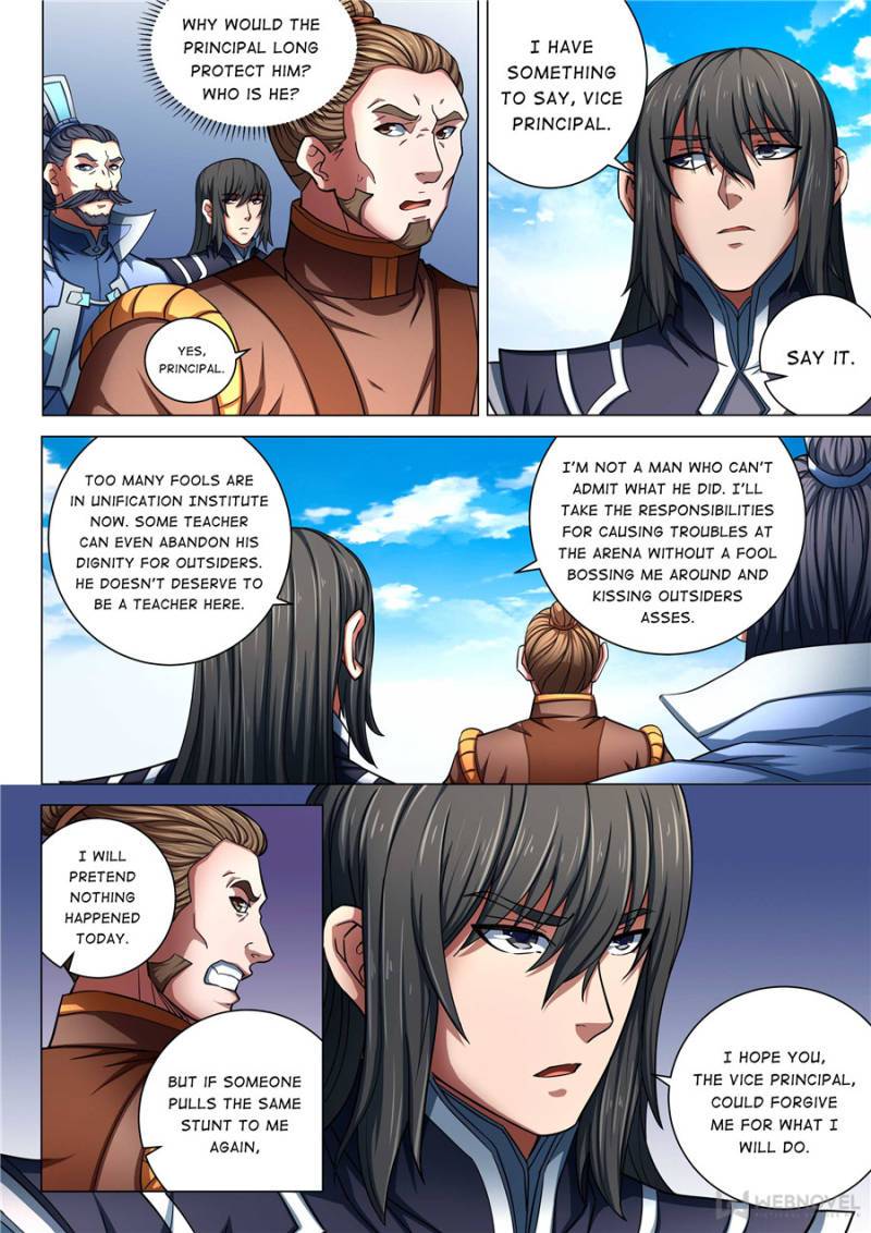 God Of Martial Arts - Chapter 231