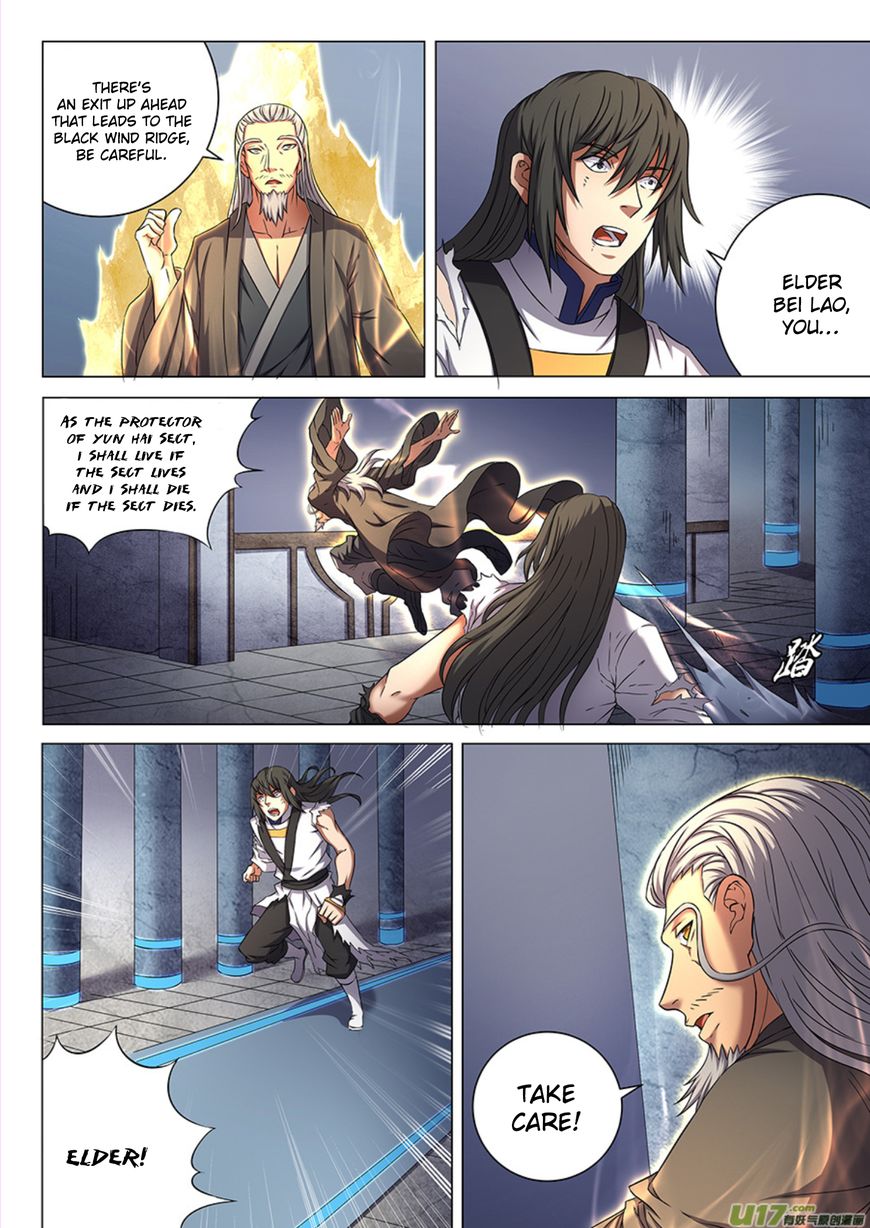 God Of Martial Arts - Chapter 49.2