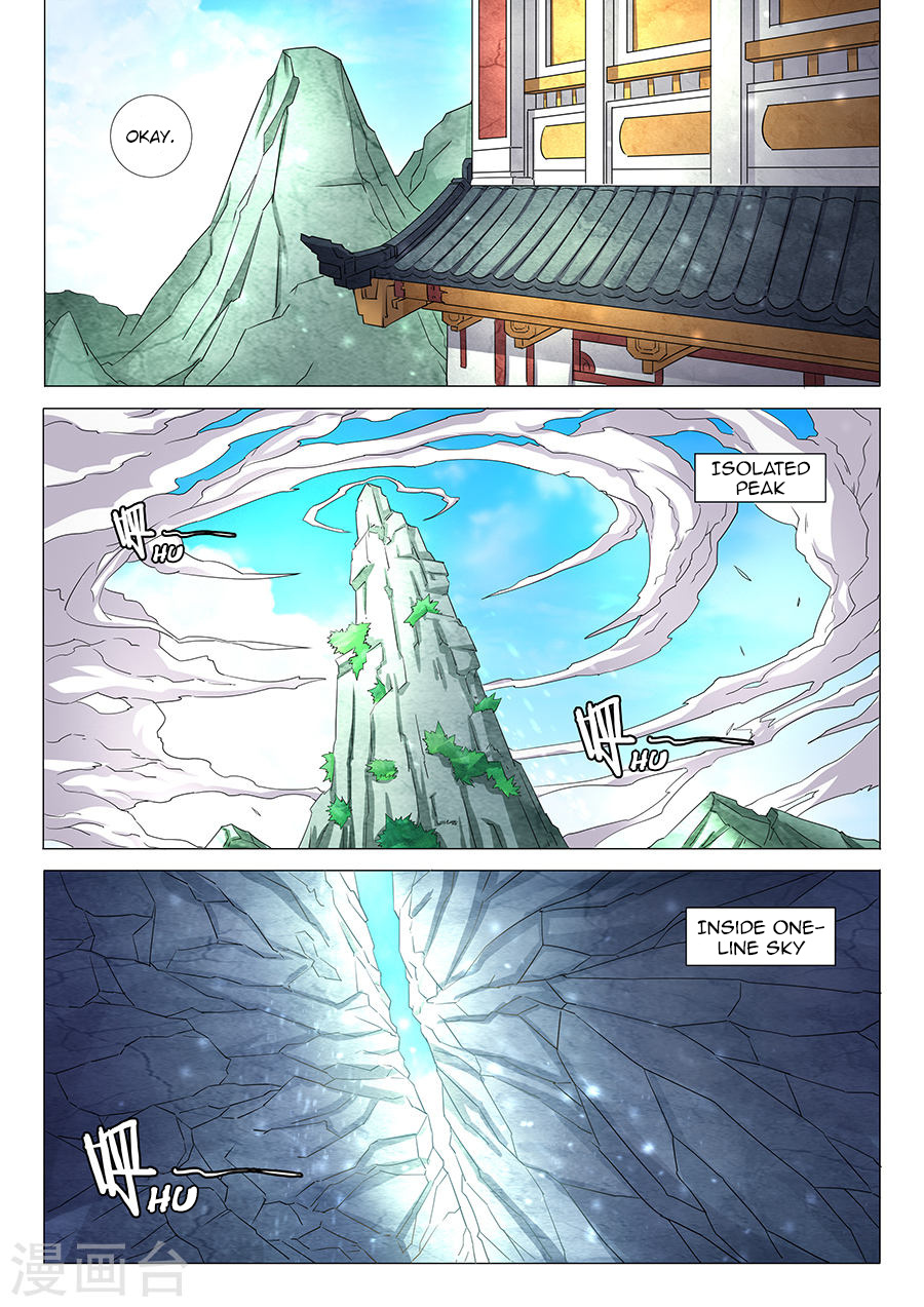 God Of Martial Arts - Vol.1 Chapter 30.2: Snow Moon Holy Institution (2)