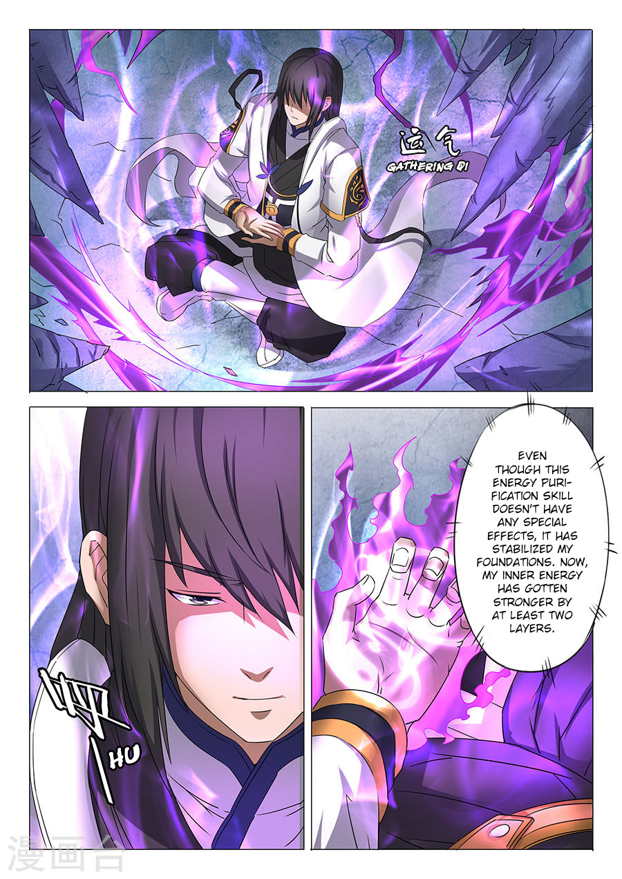 God Of Martial Arts - Vol.1 Chapter 30.2: Snow Moon Holy Institution (2)