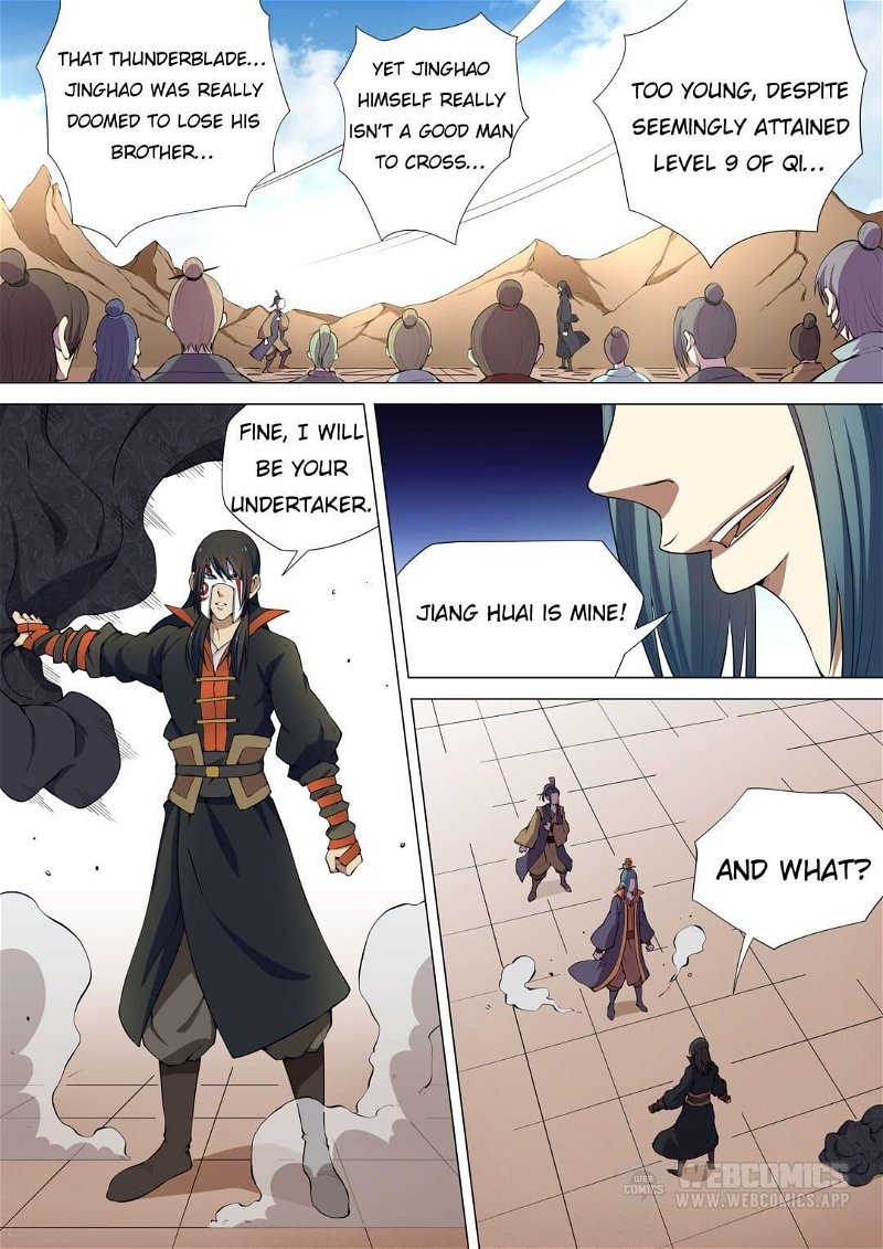 God Of Martial Arts - Chapter 21