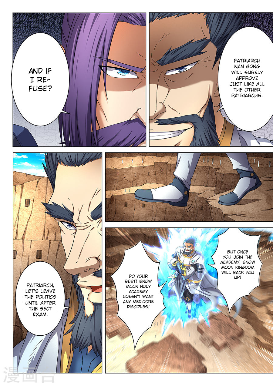 God Of Martial Arts - Vol.1 Chapter 38.3: Elders Confrontation (3)