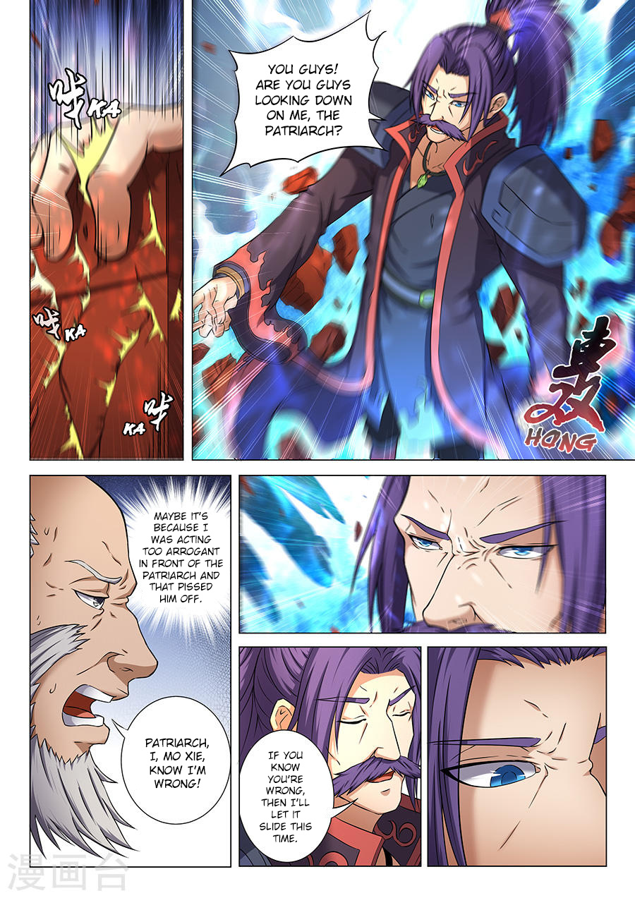 God Of Martial Arts - Vol.1 Chapter 36.1: Fury (1)