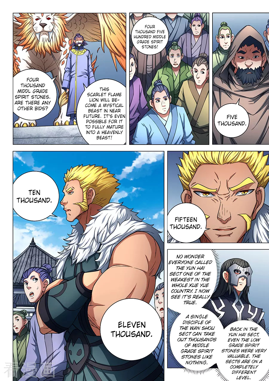 God Of Martial Arts - Vol.1 Chapter 83.3: Ba Dao(3)