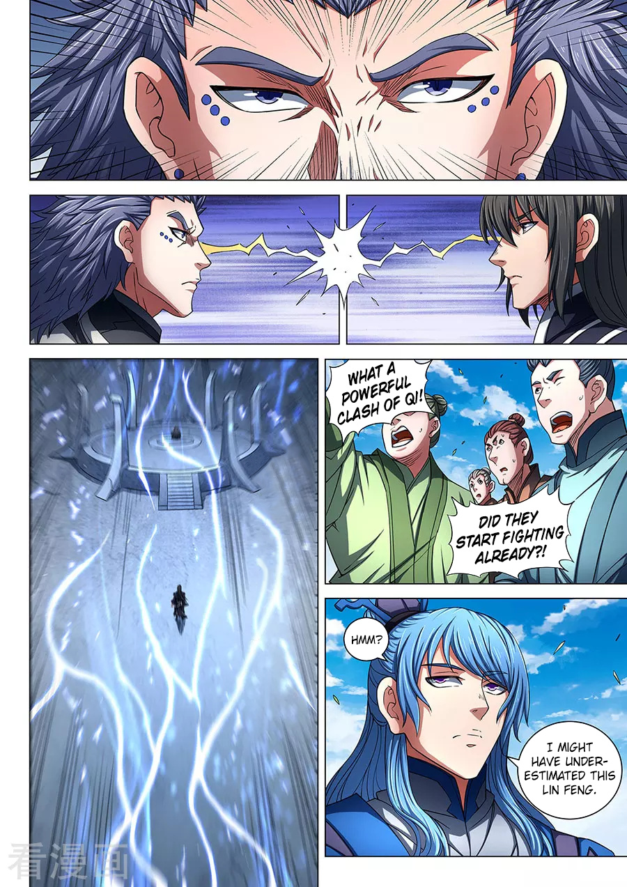 God Of Martial Arts - Vol.1 Chapter 86.2: Confrontation(2)