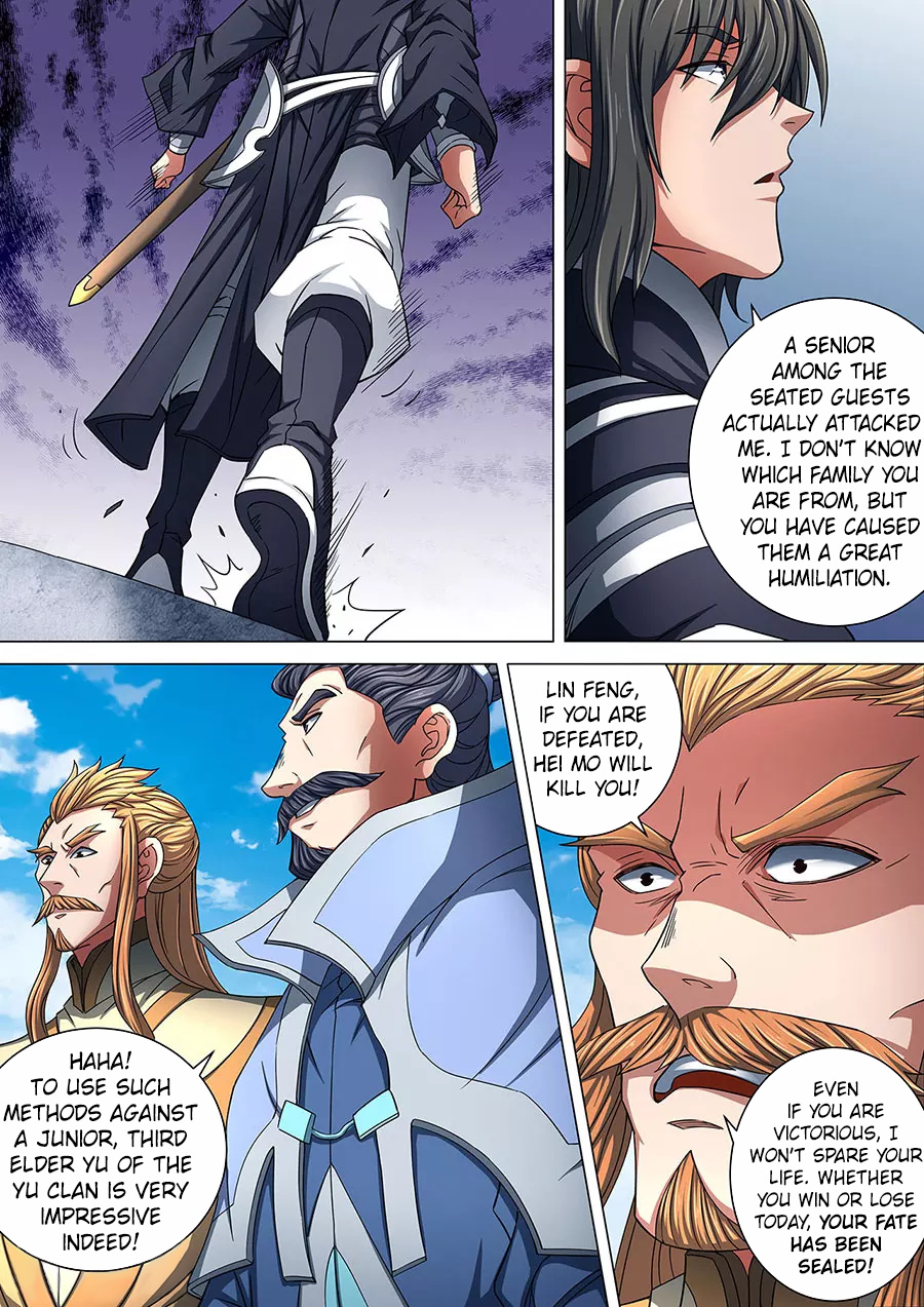 God Of Martial Arts - Vol.1 Chapter 86.2: Confrontation(2)