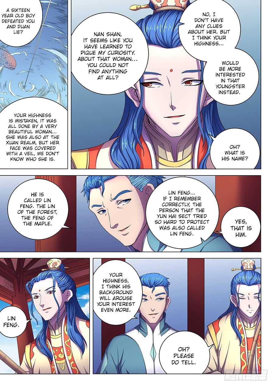 God Of Martial Arts - Chapter 63.2: Supreme Academy 2